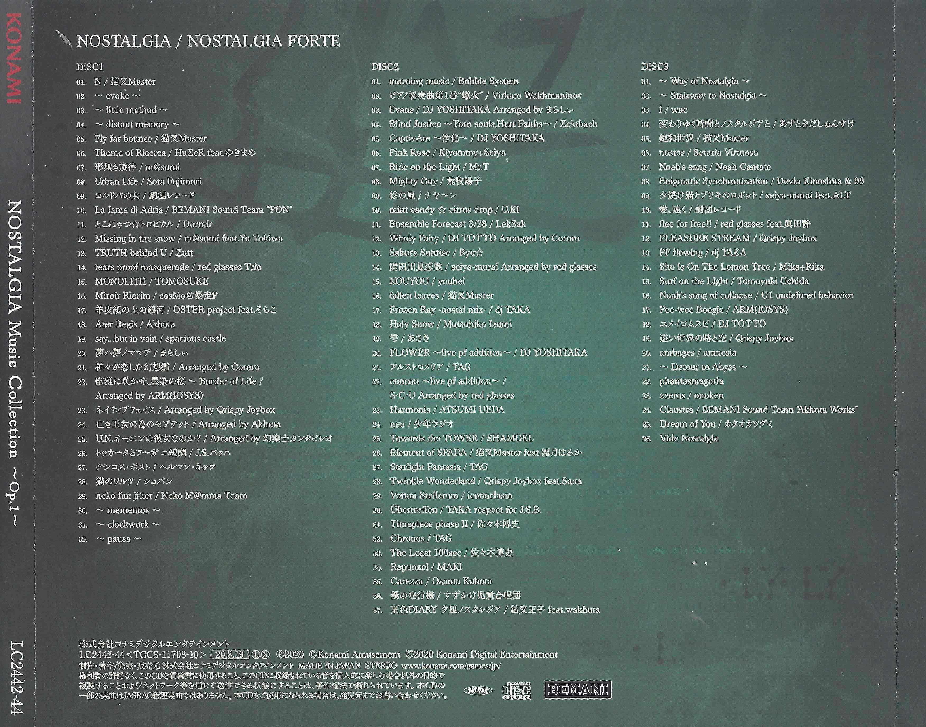 NOSTALGIA Music Collection ~Op.1 & Op.2~ (2020) MP3 - Download